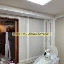 아름드리치과의원 이미지