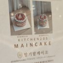 205 이미지