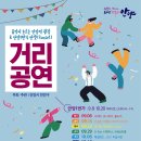 만안구청-6 이미지