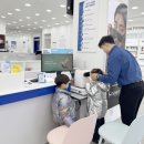 우주라이크커피 광양중마점 | 광양 안경점 다비치안경 광양 중마점에서 블루 라이트 차단 다초점렌즈 맞춘 후기