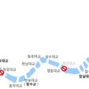 종삼육 이미지