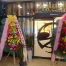 청운대학교 정문 이미지