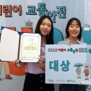 인트로덕션 미디어