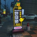 좋은광고기획 - 음성군 가곡로 21 | 좋은광고기획