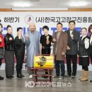 고고장구(기초) 이미지