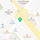 곽동묵뿌리깊은치과의원 이미지