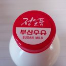 한원목장 이미지