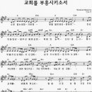 부흥 이미지