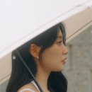 박하정 - 오늘은 비가 와서 다행이야 (M/V) 티저 8월15일 오후6시 앨범 발매 많.관.부❤️ 이미지