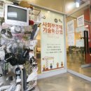 서울디자인개발센터 이미지