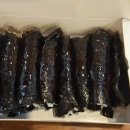 서울상점채소곡물