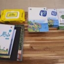 다모약국 이미지