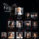 7 이미지