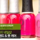 아델커머스 네이버블로그