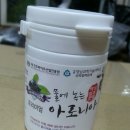 소림농장 이미지