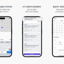 픽스앤더폰 이미지