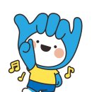 신흥동 행정복지센터 2층 회의실 이미지