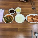 진미면 막국수 이미지