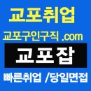 대륙인쇄사 네이버블로그