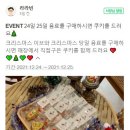 라라빈 이미지