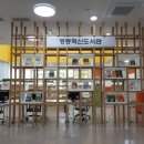 도서관자판기