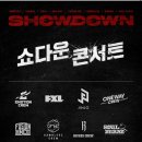 SHOWDOWN CONCERT (쇼다운 콘서트) 이미지