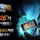 스톤 티스토리