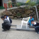 와석초교 이미지