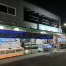 송담4로 이미지