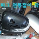 중앙스파크 이미지