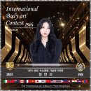 아리뷰티 - 목포시 비파로51번길 27 | 아리뷰티