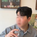 유얼빈