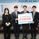 (주)내쇼날모터스 케이에스피뉴스