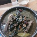 옥이네 칼국수