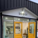 카페늘솜 이미지