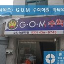 클린&G청소전문업체 이미지
