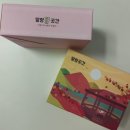 중앙시장길 이미지