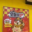 다로아 네이버블로그