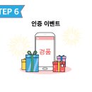 닥터런 이미지