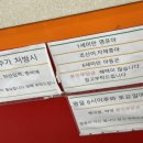 재연약국 이미지