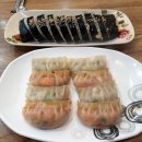 노량만두 이미지