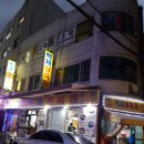 이대중앙약국 이미지