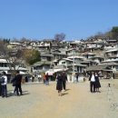 유토피아 이미지