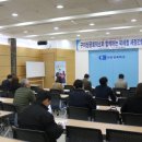 세정구미