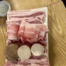 구들장삼겹살 이미지