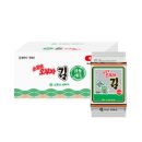 김**-54