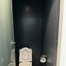 란트루헤