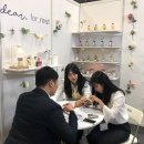 인코아 글로벌 이미지