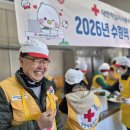 정나눔터 이미지