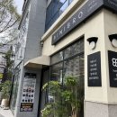 비니브로 이미지